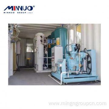 High Purity Oxygen Plant Requirement With Low Price